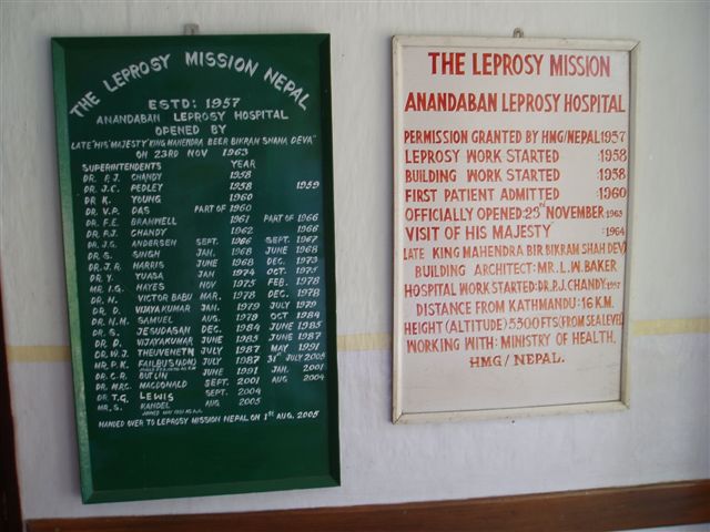 anandaban_hoppital_history_board.jpg